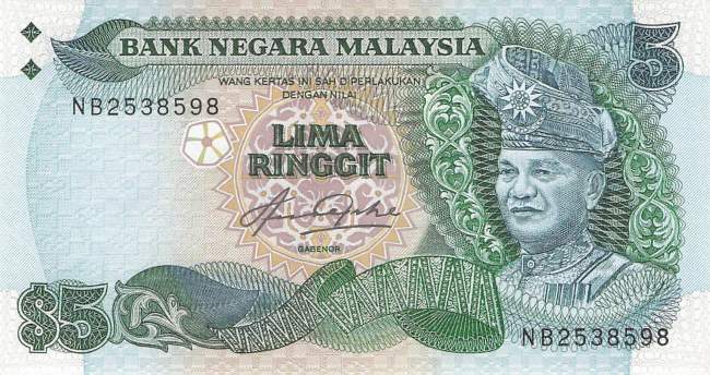 5 Ringgit 1983 p.20